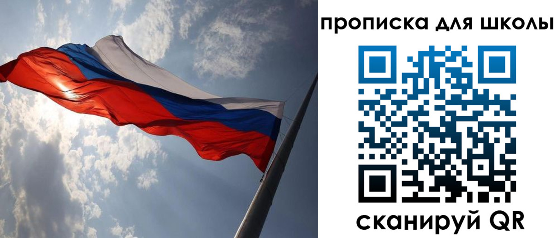 временная регистрация в Каменск-Шахтинском